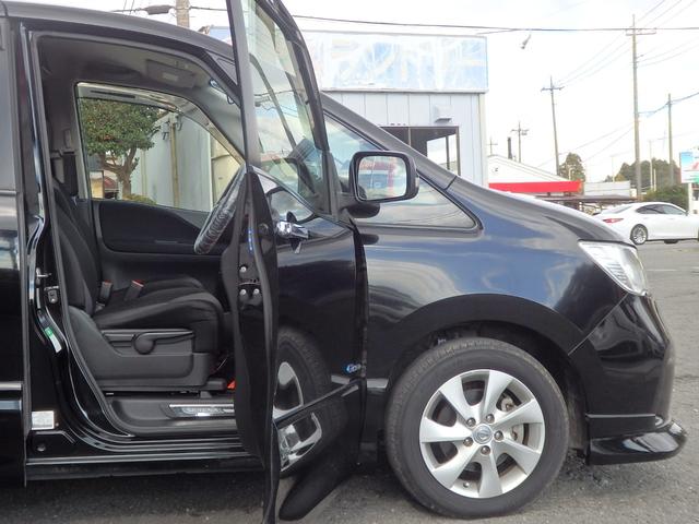 セレナ ハイウェイスターG S-ハイブリッド 1年保証付 社外ナビ フルセグ 前後ドライブレコーダー バックカメラ Bluetooth フリップダウンモニター ETC 両側パワースライドドア CD・DVD再生 クルーズコントロール スマートキー(27枚目)