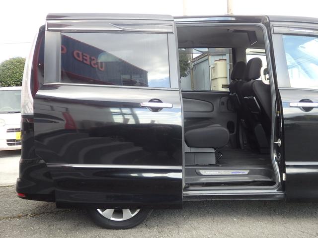 セレナ ハイウェイスターG S-ハイブリッド 1年保証付 社外ナビ フルセグ 前後ドライブレコーダー バックカメラ Bluetooth フリップダウンモニター ETC 両側パワースライドドア CD・DVD再生 クルーズコントロール スマートキー(29枚目)