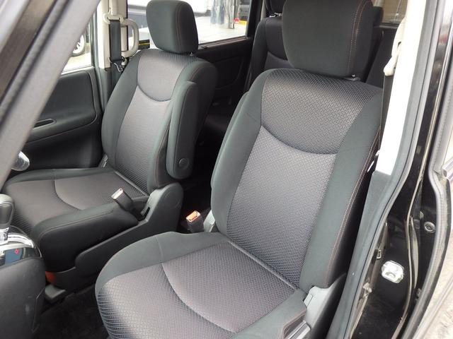 セレナ ハイウェイスターG S-ハイブリッド 1年保証付 社外ナビ フルセグ 前後ドライブレコーダー バックカメラ Bluetooth フリップダウンモニター ETC 両側パワースライドドア CD・DVD再生 クルーズコントロール スマートキー(33枚目)