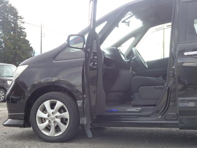 セレナ ハイウェイスターG S-ハイブリッド 1年保証付 社外ナビ フルセグ 前後ドライブレコーダー バックカメラ Bluetooth フリップダウンモニター ETC 両側パワースライドドア CD・DVD再生 クルーズコントロール スマートキー(34枚目)