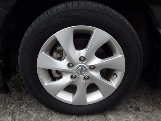 セレナ ハイウェイスターG S-ハイブリッド 1年保証付 社外ナビ フルセグ 前後ドライブレコーダー バックカメラ Bluetooth フリップダウンモニター ETC 両側パワースライドドア CD・DVD再生 クルーズコントロール スマートキー(39枚目)