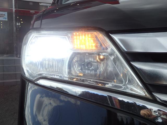 セレナ ハイウェイスターG S-ハイブリッド 1年保証付 社外ナビ フルセグ 前後ドライブレコーダー バックカメラ Bluetooth フリップダウンモニター ETC 両側パワースライドドア CD・DVD再生 クルーズコントロール スマートキー(43枚目)