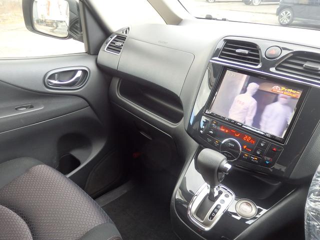 セレナ ハイウェイスターG S-ハイブリッド 1年保証付 社外ナビ フルセグ 前後ドライブレコーダー バックカメラ Bluetooth フリップダウンモニター ETC 両側パワースライドドア CD・DVD再生 クルーズコントロール スマートキー(49枚目)