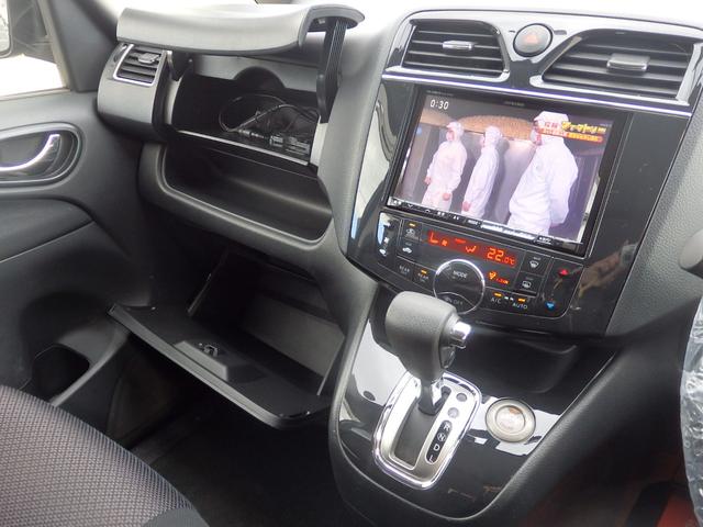 セレナ ハイウェイスターG S-ハイブリッド 1年保証付 社外ナビ フルセグ 前後ドライブレコーダー バックカメラ Bluetooth フリップダウンモニター ETC 両側パワースライドドア CD・DVD再生 クルーズコントロール スマートキー(50枚目)