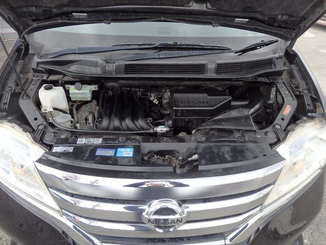 セレナ ハイウェイスターG S-ハイブリッド 1年保証付 社外ナビ フルセグ 前後ドライブレコーダー バックカメラ Bluetooth フリップダウンモニター ETC 両側パワースライドドア CD・DVD再生 クルーズコントロール スマートキー(54枚目)