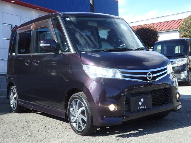 ���S�ԎԌ��L�̑��z�\�����y�Ԍ��������z�̂��Ԃ��Ԍ��擾��p�͑��z�Ɋ܂܂�Ă��܂������Ǌ��O�o�^�◤���[�ԁA�t���i������]�̏ꍇ�͕ʓr��p��������܂�