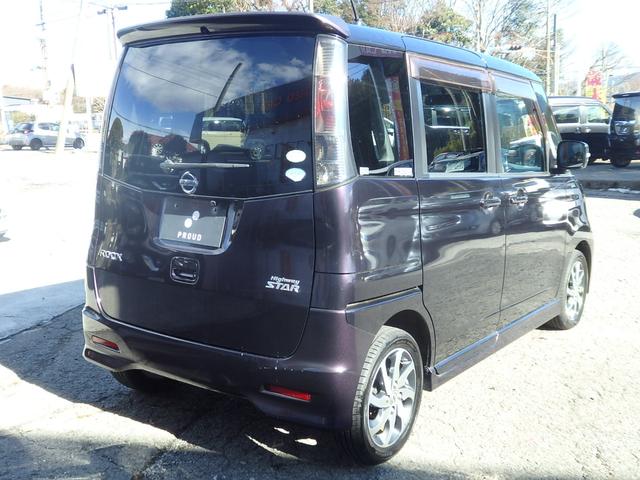 �e�탍�[����舵�����������܂��B���Ђ͎��Ѓ��[����舵���X�ł��B�R���ɂ��s���̂���������񓖓X�܂ł����k���������B