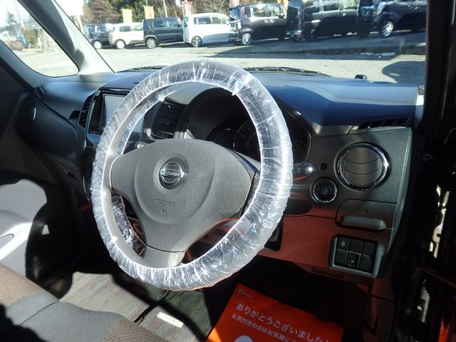 ������̏C�������X�܂��͒�g�H��܂��̓f�B�[���[�ȂǃA�t�^�[�t�H���[���o�b�`���ł����o���L�x�ȃX�^�b�t�������Ă��܂��I���ł������k��������