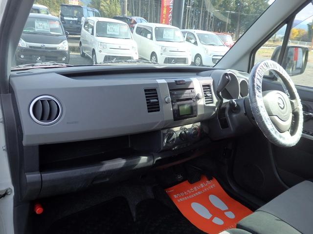 ワゴンＲ ＦＸ－Ｓリミテッド　１年保証付　車検令和９年９月迄　走行５０千ｋｍ　純正オーディオ　ＣＤ・ＭＤ再生　ラジオ　スマートキー　電動格納ミラー　バニティミラー　純正１４インチアルミホイール　ベンチシート　パワーウィンドウ（30枚目）