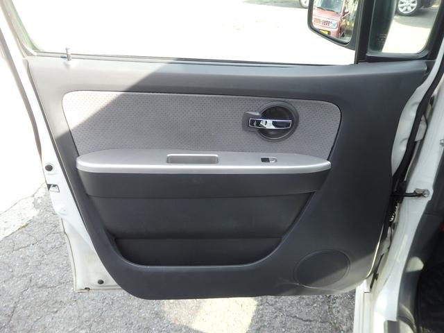 ワゴンＲ ＦＸ－Ｓリミテッド　１年保証付　車検令和９年９月迄　走行５０千ｋｍ　純正オーディオ　ＣＤ・ＭＤ再生　ラジオ　スマートキー　電動格納ミラー　バニティミラー　純正１４インチアルミホイール　ベンチシート　パワーウィンドウ（48枚目）