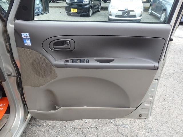 ���k�h�m�d�ɂċC�ɂȂ�ӏ��̎ʐ^�������肵�Ă���܂��I���C�y�Ƀ��b�Z�[�W�������肭�������I