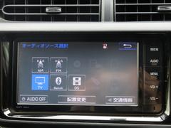 ★全車車検有の総額表示★【車検整備無】のお車も車検取得費用は総額に含まれています★※管轄外登録や陸送納車、付属品をご希望の場合は別途費用がかかります 4