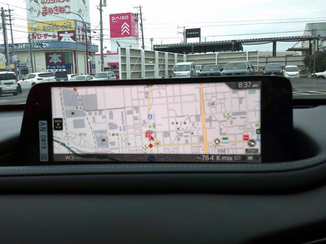 CX-30 XD ツーリング XDツーリング マツダコネクト・ナビ・TV・360度モニター・衝突軽減ブレーキ・車線逸脱警報システム・横滑り防止・パーキングアシ(5枚目)