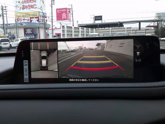 CX-30 XD ツーリング XDツーリング マツダコネクト・ナビ・TV・360度モニター・衝突軽減ブレーキ・車線逸脱警報システム・横滑り防止・パーキングアシ(6枚目)