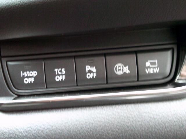 CX-30 XD ツーリング XDツーリング マツダコネクト・ナビ・TV・360度モニター・衝突軽減ブレーキ・車線逸脱警報システム・横滑り防止・パーキングアシ(10枚目)