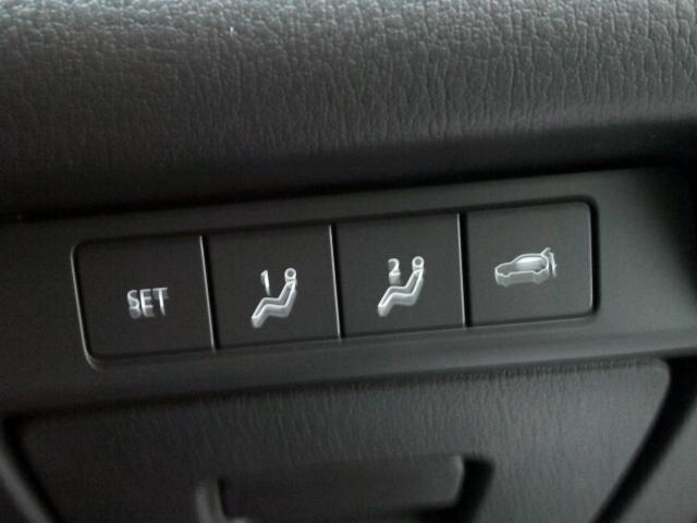 CX-30 XD ツーリング XDツーリング マツダコネクト・ナビ・TV・360度モニター・衝突軽減ブレーキ・車線逸脱警報システム・横滑り防止・パーキングアシ(11枚目)