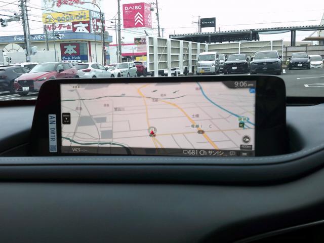 CX-30 20S ツーリング 20Sツーリング フルエアロ・ルーフレール・マツダコネクト・ナビ・TV・360度モニター・レーダークルーズコントロール・衝突軽減(5枚目)