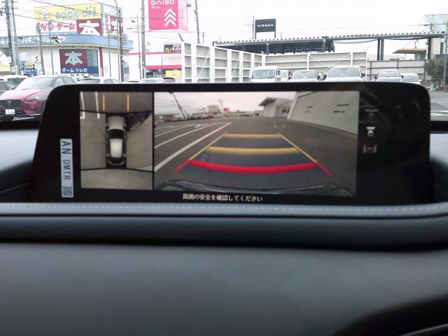 CX-30 20S ツーリング 20Sツーリング フルエアロ・ルーフレール・マツダコネクト・ナビ・TV・360度モニター・レーダークルーズコントロール・衝突軽減(6枚目)
