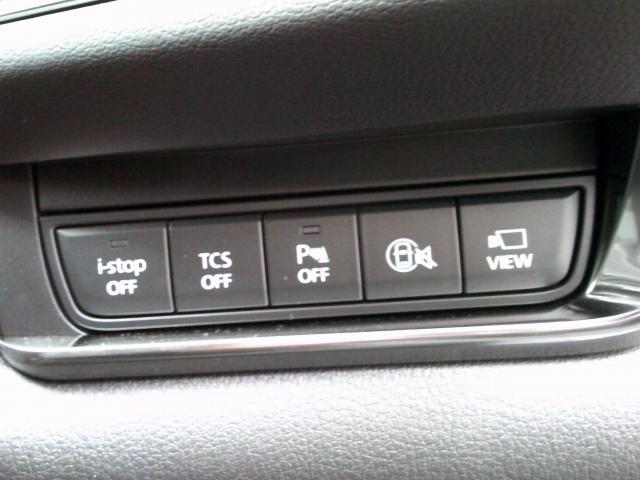 CX-30 20S ツーリング 20Sツーリング フルエアロ・ルーフレール・マツダコネクト・ナビ・TV・360度モニター・レーダークルーズコントロール・衝突軽減(15枚目)