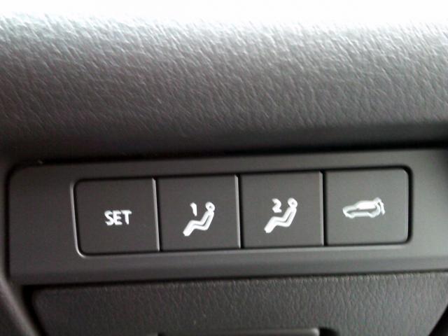 CX-30 20S ツーリング 20Sツーリング フルエアロ・ルーフレール・マツダコネクト・ナビ・TV・360度モニター・レーダークルーズコントロール・衝突軽減(16枚目)