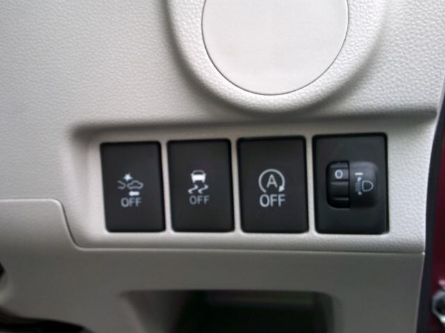 ムーヴ Ｌ　Ｌ　ナビ・バックカメラ・ＴＶ／ＣＤ／ＤＶＤ・ＥＴＣ・衝突低減ブレーク・横滑り防止・アイドリングストップ・キーレス（8枚目）