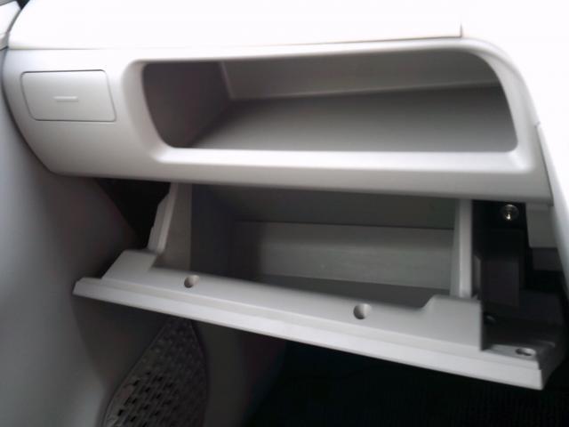 ムーヴ Ｌ　Ｌ　ナビ・バックカメラ・ＴＶ／ＣＤ／ＤＶＤ・ＥＴＣ・衝突低減ブレーク・横滑り防止・アイドリングストップ・キーレス（15枚目）