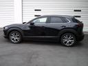 CX-30 XD ツーリング XDツーリング マツダコネクト・ナビ・TV・360度モニター・衝突軽減ブレーキ・車線逸脱警報システム・横滑り防止・パーキングアシ(4枚目)
