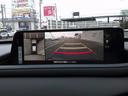 CX-30 XD ツーリング XDツーリング マツダコネクト・ナビ・TV・360度モニター・衝突軽減ブレーキ・車線逸脱警報システム・横滑り防止・パーキングアシ(6枚目)
