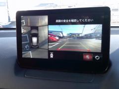 �ͣ��ڣģ��� �����ӡ����ޡ��ȥ��ǥ�����󡡣����ӥ��ޡ��ȥ��ǥ�����󡡥ޥĥ����ͥ��ȡ��ʥ� 0600205A20251216U001 6