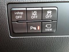 �ͣ��ڣģ��� �����ӡ����ޡ��ȥ��ǥ�����󡡣����ӥ��ޡ��ȥ��ǥ�����󡡥ޥĥ����ͥ��ȡ��ʥ� 0600205A20251216U002 7