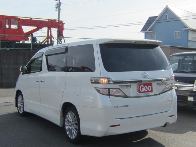 3.5Z Gエディション トヨタプレミアム(11枚目)