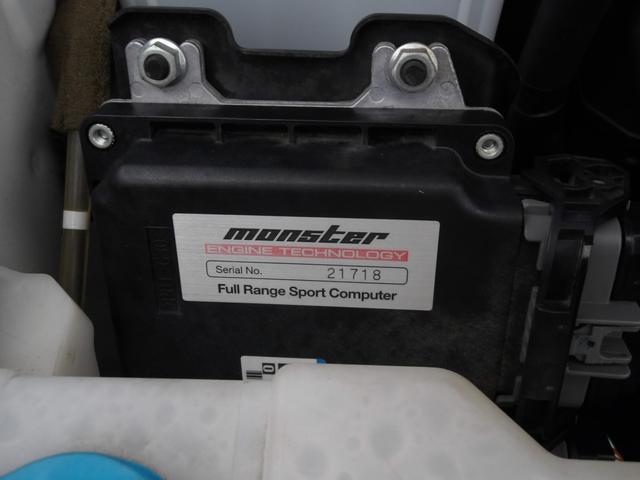 ジムニー ランドベンチャー モンスタースポーツコンプリト 1オーナー ハイトアップサスペション足回カスタム ルーフキャリアー ブースト計 社外マフラ-&グリル&前後バンパー 天井デッドニング デイトナ16インチ225/75R16(23枚目)