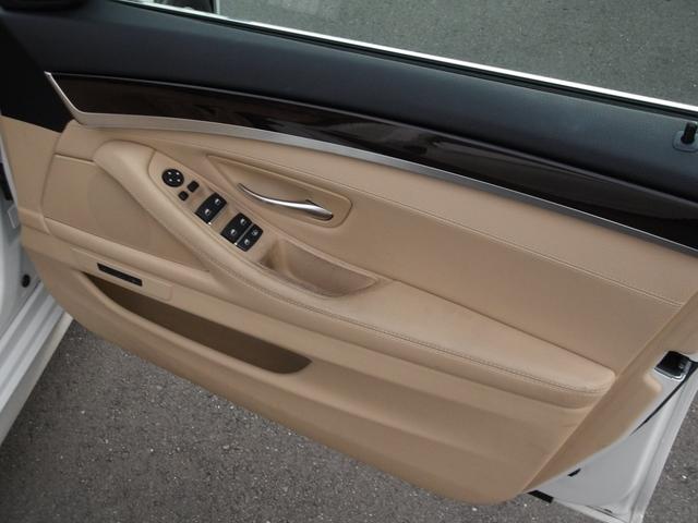 5シリーズ 523i(9枚目)