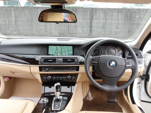 5シリーズ 523i(11枚目)