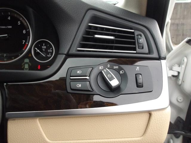 5シリーズ 523i(14枚目)