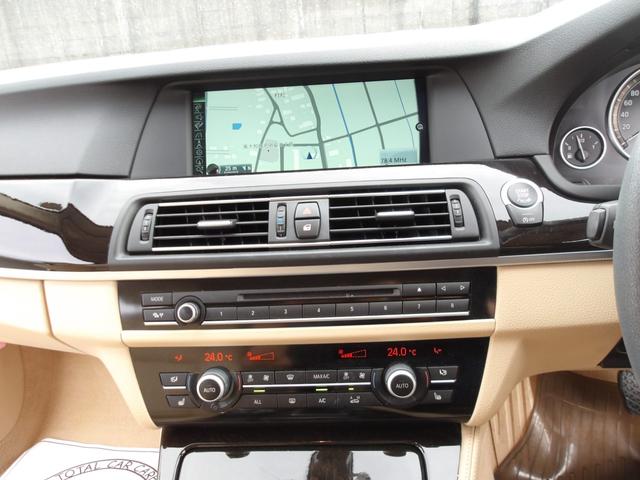 5シリーズ 523i(15枚目)