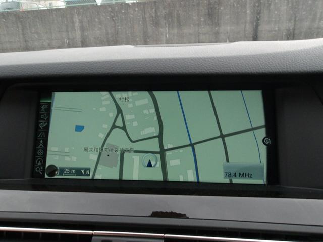 5シリーズ 523i(18枚目)