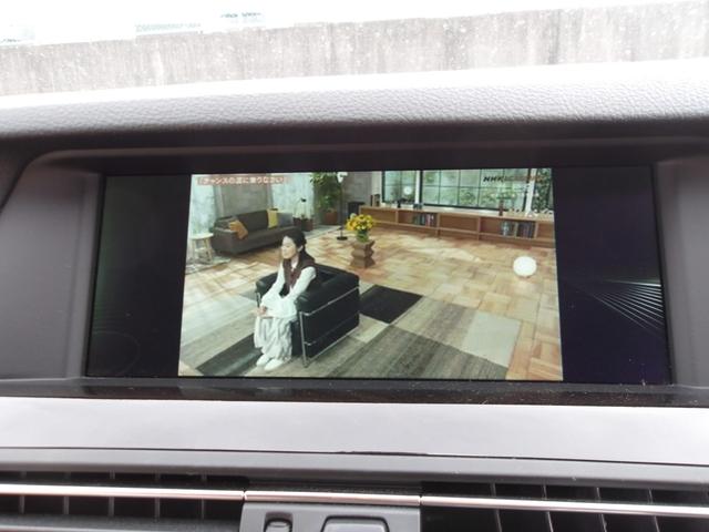 5シリーズ 523i(19枚目)