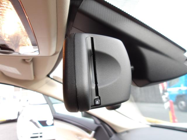 5シリーズ 523i(20枚目)