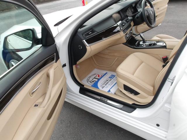 5シリーズ 523i(21枚目)