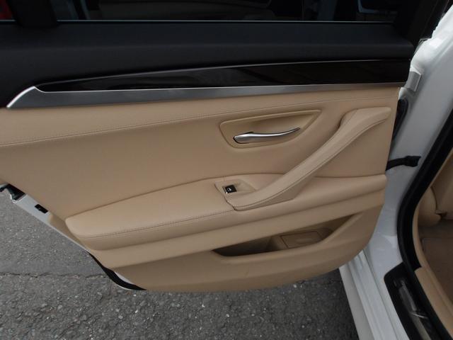 5シリーズ 523i(23枚目)