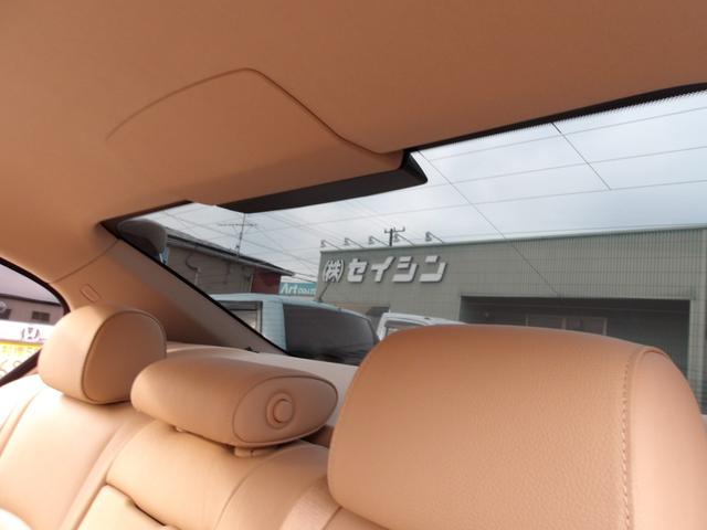 5シリーズ 523i(24枚目)