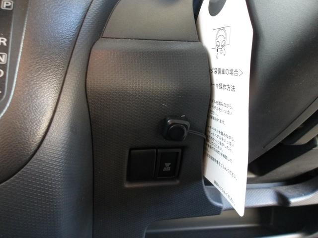 ソリオ S 両側パワースライドドア 純正ナビ&TV&バックカメラ スマートキー×2 純正アルミ(14枚目)