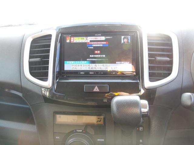 ソリオ S 両側パワースライドドア 純正ナビ&TV&バックカメラ スマートキー×2 純正アルミ(15枚目)