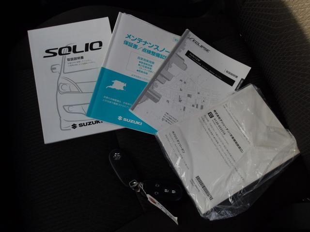 ソリオ S 両側パワースライドドア 純正ナビ&TV&バックカメラ スマートキー×2 純正アルミ(25枚目)