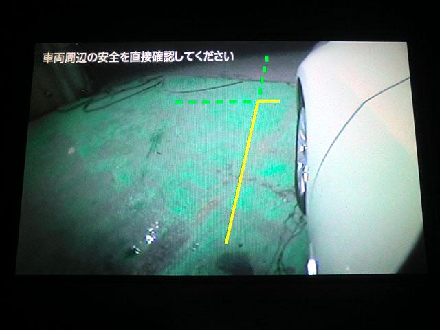 250XV ナビ地デジ サイドカメラ ETC オットマン(14枚目)