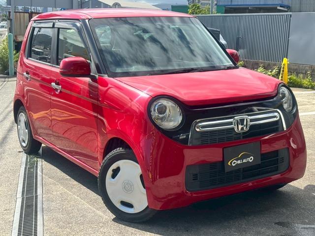 Ｎ－ＯＮＥ Ｇ・Ｌパッケージ　運転席エアバッグ　フルオートエアコン　両席エアバック　キーレス　パワステ　ＡＢＳ　ＨＤＭＩ端子　スマートキー　プッシュスタート（6枚目）
