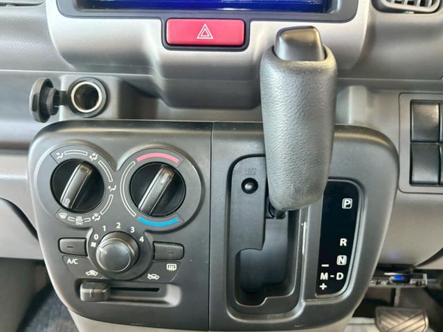エブリイ ＰＡ　ＡＴ　ナビ　バックカメラ　ＥＴＣ　両側スライドドア　運転席エアバック　修復歴無し　ハイルーフ（4枚目）