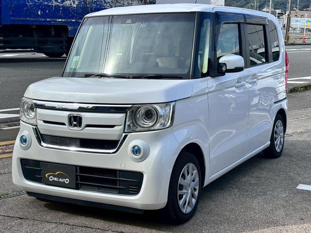 Ｎ－ＢＯＸ Ｇ・Ｌターボホンダセンシング　純正８インチナビ　フルセグＴＶ　Ｂカメラ　後席フリップダウンモニター　ドライブレコーダー　ＥＴＣ　両側電動スライドドア　衝突被害軽減システム　ＬＥＤヘッドランプ　スマートキー　修復歴無し　ターボ（44枚目）