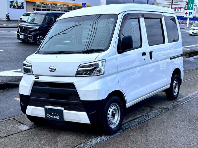 ハイゼットカーゴ DX SAIII AT 衝突被害軽減システム 両側スライドドア キーレスエントリー アイドリングストップ オートマチックハイビーム オートライト ESC エアコン パワーステアリング 前席パワーウィンドウ 車検整備付き(40枚目)